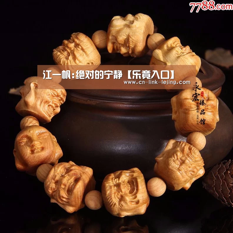 江一帆:绝对的宁静【乐竟入口】(图7) 乐竟入口